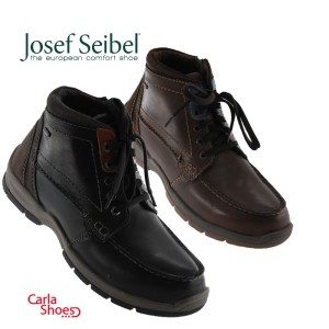 JOSEF SEIBEL BOOTS - 14950 - 14950 - 